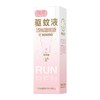 润本75ml白桃乌龙味15%避蚊胺驱蚊液 商品缩略图0