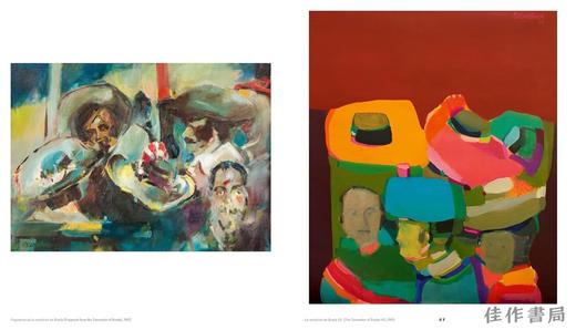 【现货】 Beatriz Gonzalez: Art Says Things That History Cannot / 比阿特丽斯·冈萨雷斯：艺术言说历史无法言说之事 商品图3