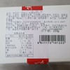 宝圆斋鲜花饼230g 商品缩略图1