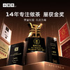 【中秋限定】小罐茶 同心映月礼盒 商品缩略图8
