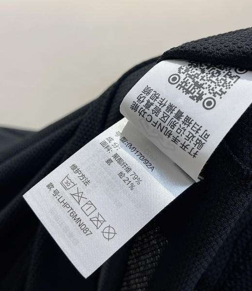 原单正品可*AIRMESH系列男士抗皱速干Polo衫071701 商品图7