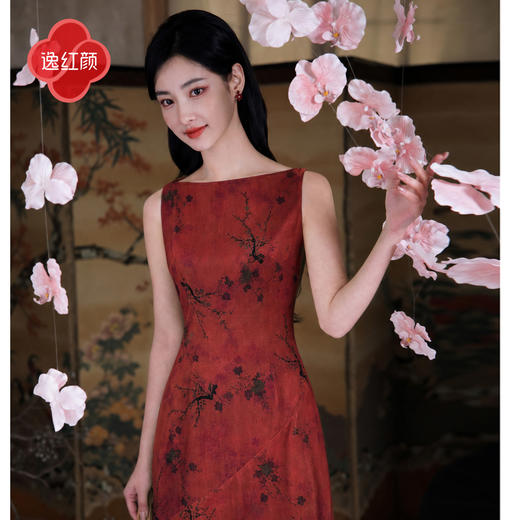 逸红颜《丹赤楹》26年夏新款水墨梅花一字领新中式香云纱连衣裙女 商品图3