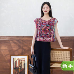 苏苏姐家钩针油画衣手工DIY钩针纯棉上衣毛线团自制材料包