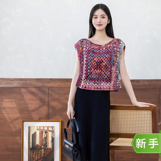 苏苏姐家钩针油画衣手工DIY钩针纯棉上衣毛线团自制材料包 商品图0