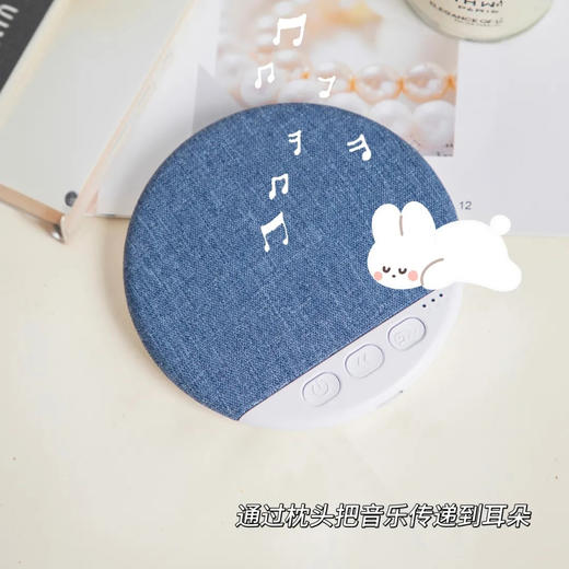 💤爆火电子“哄睡神器”❗不入耳、不扰枕边人❗塞尔兰斯 第6代枕边音响 沉浸贴耳发声 可放在枕头下 扁平设计 无异物感 商品图7