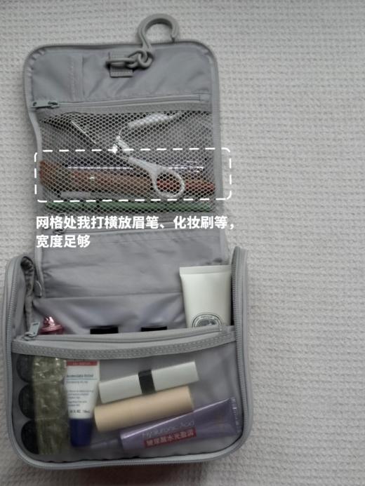M*ji同款 可吊挂式收纳盒/收纳袋 商品图9