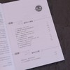 深思人工智能 人工智能教程 AI未来已来 AI治理 AI应用 商品缩略图1