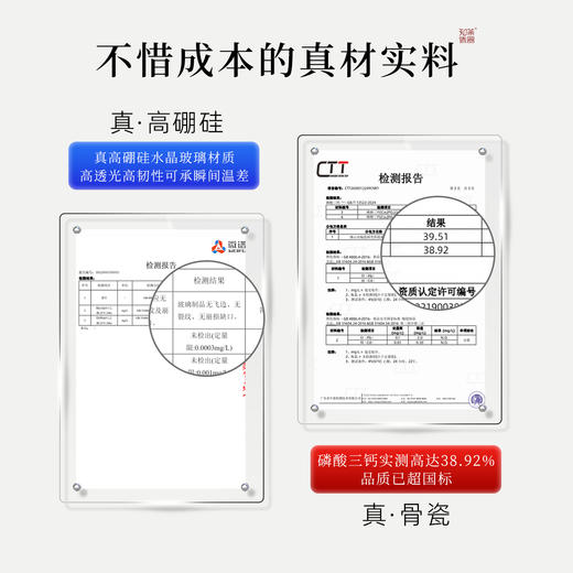 【知茶造器】旅行茶具骨瓷套组（蓝） 商品图3