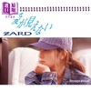 预售 【中商原版】杂志 ZARD坂井泉水豪华唱片集第39号看不见爱 日文原版日韩ZARDプレミアムディスクコレ愛が見えない 商品缩略图0