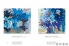 【现货】 Oscar Murillo: Collective Osmosis / 奥斯卡·穆里略：集体渗透 商品缩略图1