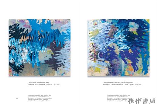 【现货】 Oscar Murillo: Collective Osmosis / 奥斯卡·穆里略：集体渗透 商品图1