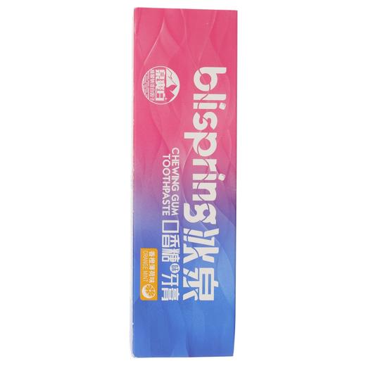 冰泉120g香橙薄荷口香糖味牙膏 商品图3