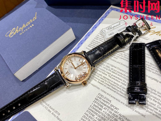 萧邦快乐钻 五钻33mm 专柜新款33mm 女士机械腕表 商品图3