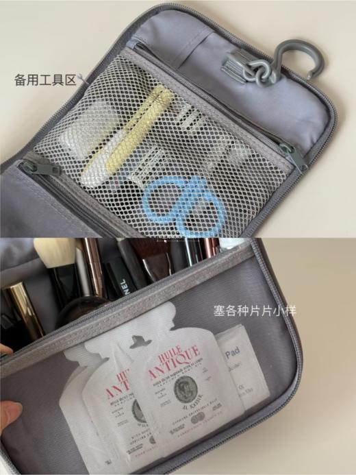 M*ji同款 可吊挂式收纳盒/收纳袋 商品图3