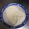 【YMHR】鲜面条  散装称重 商品缩略图1
