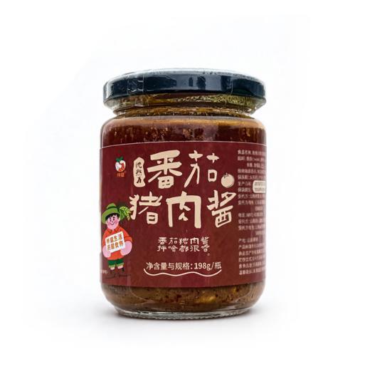 生态番茄猪肉酱 酱香浓郁 口感醇厚 拌面拌饭神器|梓盟 商品图8