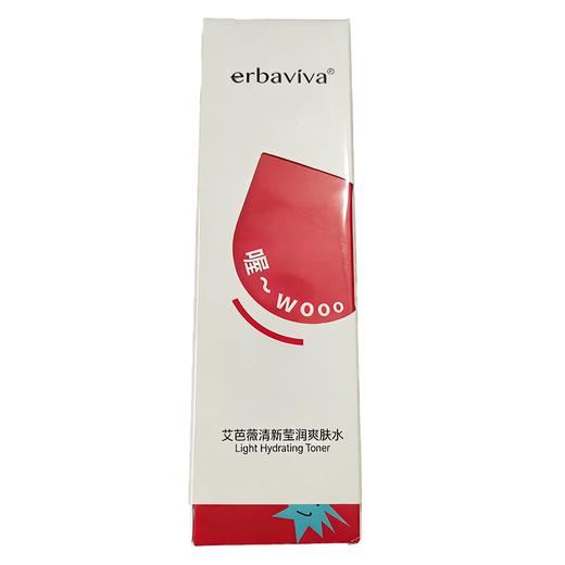 艾芭薇120ml清新莹润爽肤水 商品图0