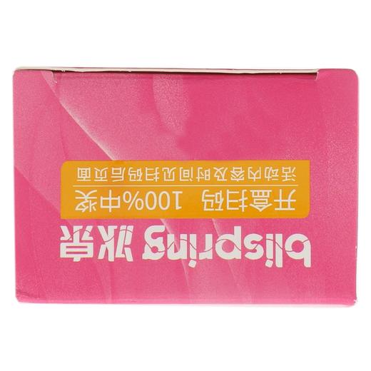 冰泉120g香橙薄荷口香糖味牙膏 商品图2