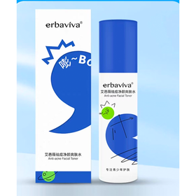 艾芭薇30g祛痘净颜凝露