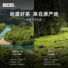 【中秋限定】小罐茶 好事成双礼盒 商品缩略图10