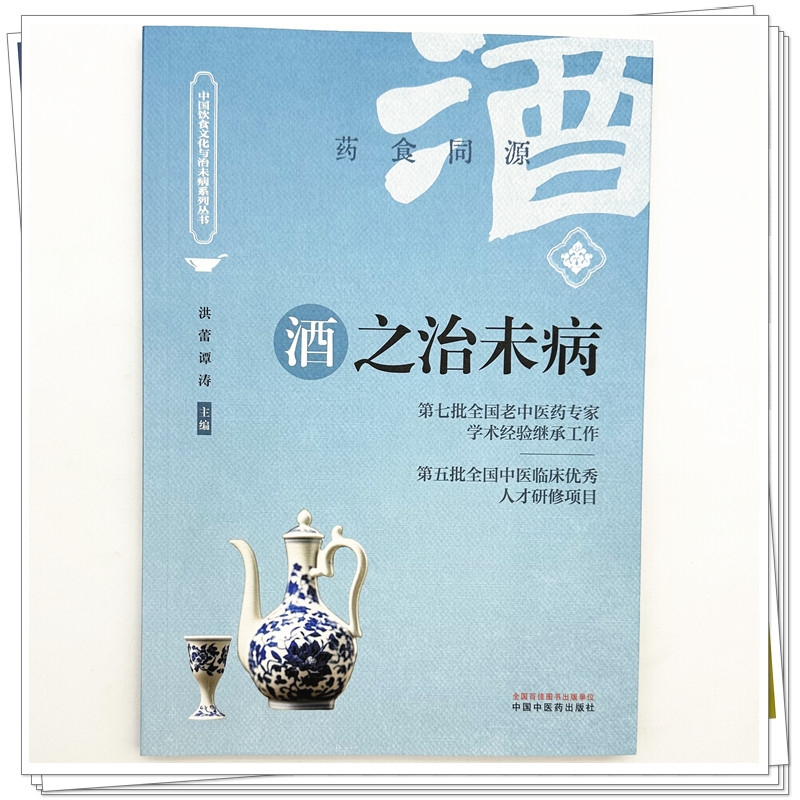 实物3.jpg