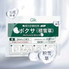 GIK 30ml*30片积雪草润泽贴 商品缩略图2
