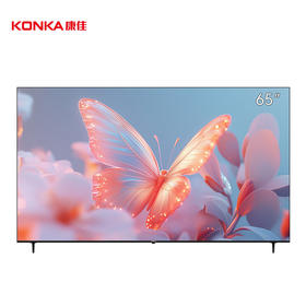 康佳 电视机 65F11 液晶彩电 65寸 4K超清 全面屏 16:9 直下式(D-LED)  144Hz 一级能效 响应时间6ms 11.8kg