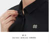 原单正品可*AIRMESH系列男士抗皱速干Polo衫071701 商品缩略图5
