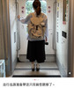 FOSTYLE晴天情侣双肩包书包072106 商品缩略图7