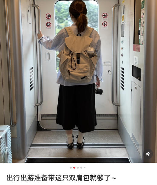 FOSTYLE晴天情侣双肩包书包072106 商品图7