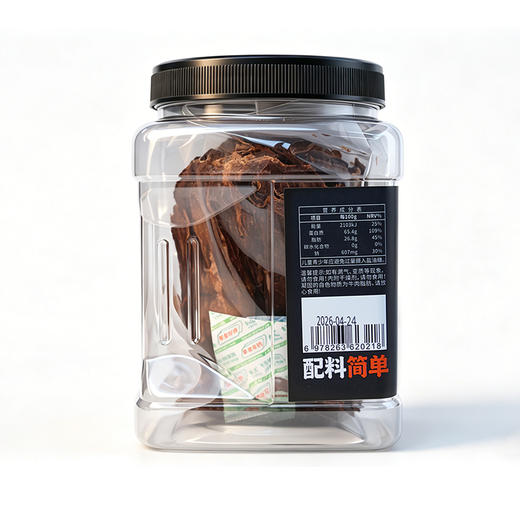 野兽优选｜瘦龙卢卡布和牛薄脆牛肉脆片 100g/罐 商品图4