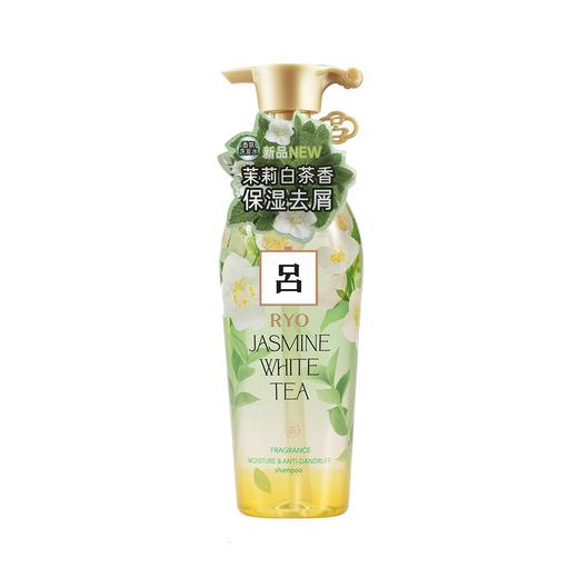 吕400ml花茶清漾凝润沁爽去屑洗发水 商品图0