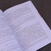 量子人工智能 前沿进展 量子AI 量子人工智能 量子计算 量子机器学习 商品缩略图3