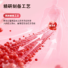憩尔目雨生红藻球虾青素压片糖果 商品缩略图6