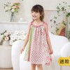 苏苏姐家夏日多彩吊带裙手工diy编织钩针5#蕾丝毛线团材料包 商品缩略图0