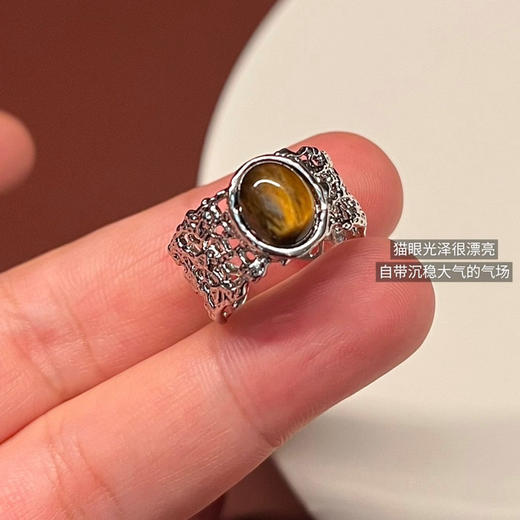 SUTU蕾丝玛瑙戒指072101 商品图9