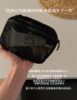 M*ji同款 立体网眼收纳袋 商品缩略图3