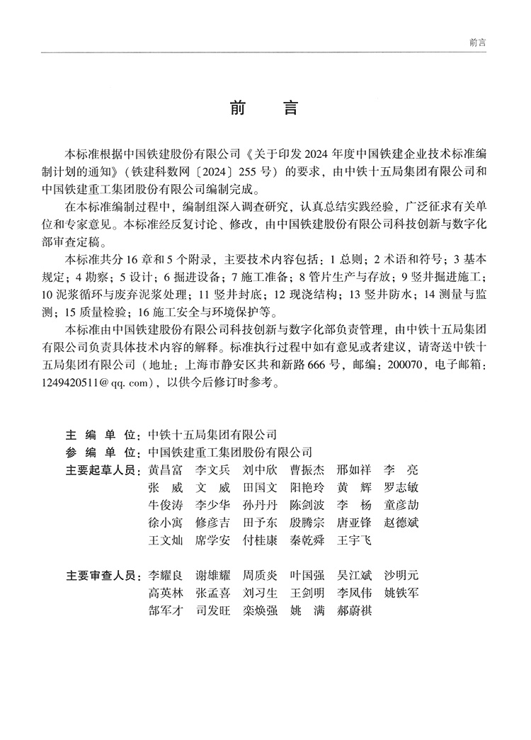 5860-6.jpg