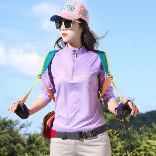 【长短袖同价】雅路图/女款户外防晒冰感运动速干衣 轻薄透气跑步徒步快干衣 商品图4