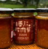 生态番茄猪肉酱 酱香浓郁 口感醇厚 拌面拌饭神器|梓盟 商品缩略图4