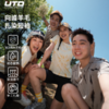 UTO向峰羊毛扎染短袖组合吸湿速干抗菌户外运动春夏轻薄T恤 商品缩略图1