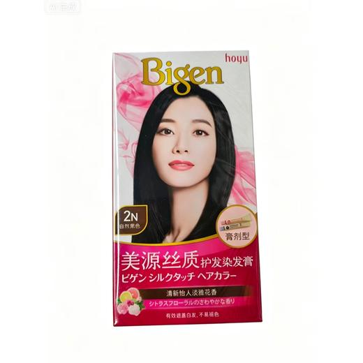 美源40g+40g丝质护发染发膏2N自然黑 商品图0