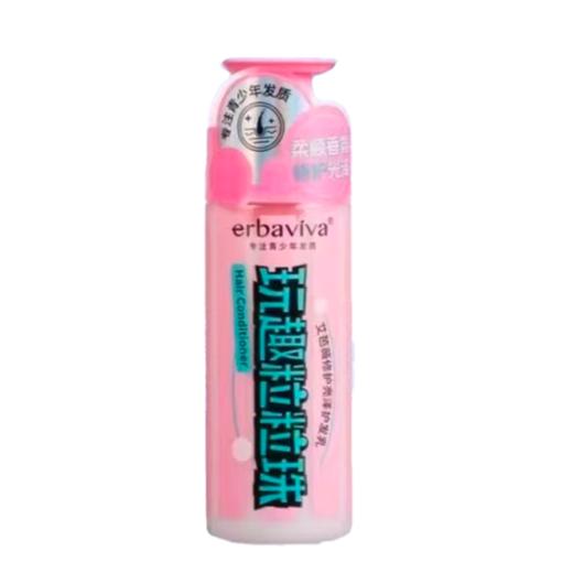 艾芭薇320ml玩趣粒粒珠修护亮泽护发乳 商品图0