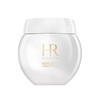 【狂暑季 8月10日结束】赫莲娜活颜修护紧致日霜50ml 商品缩略图2