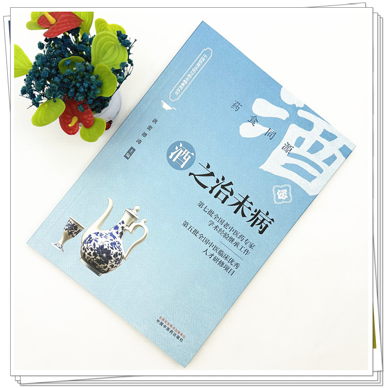 实物1.jpg