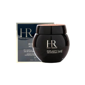【狂暑季 8月10日结束】赫莲娜活颜至浓修护晚霜50ml 新版含50%玻色因