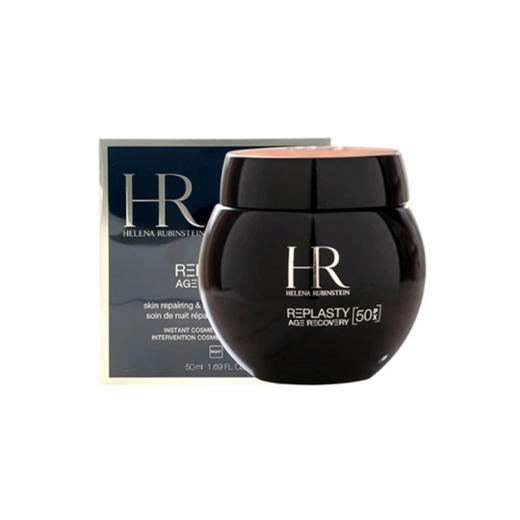 【狂暑季 8月10日结束】赫莲娜活颜至浓修护晚霜50ml 新版含50%玻色因 商品图0