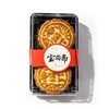 宝圆斋400g京式五仁月饼 商品缩略图0