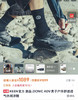 美式户外Keen“Zionic ADV”全地形 登山跑步 溯溪凉鞋跑鞋071506 商品缩略图2