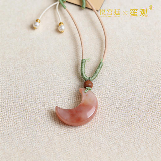 悦宫廷×笙观 桃禧岁岁系列金丝桃花酿吊坠 金丝玉 玉质细腻 色正质纯 温婉雅致 商品图4